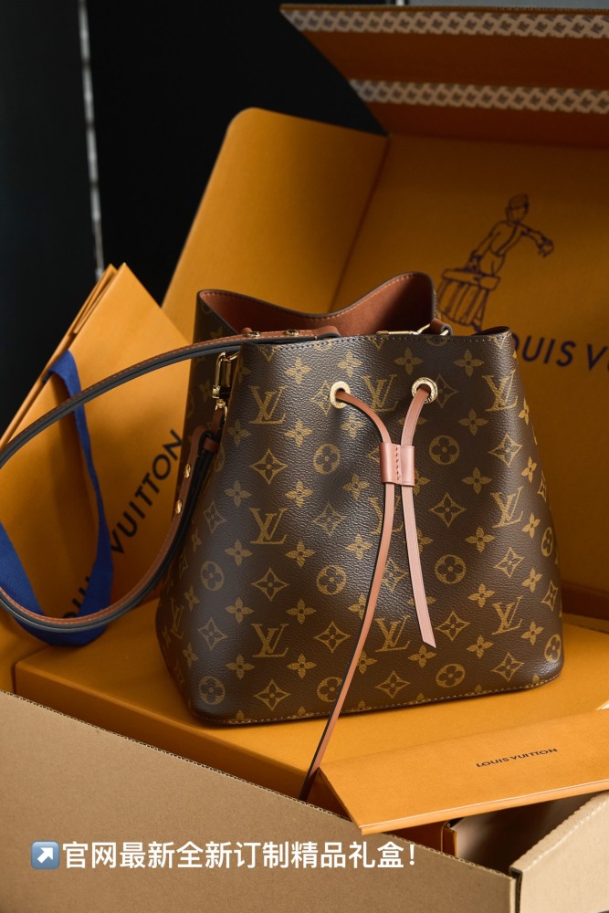 正面全景展示 LV M44887 中號手袋 頂級復刻