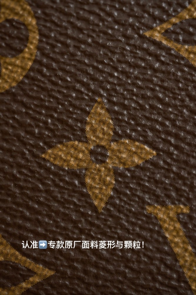 肩帶/手把細節 LV M45165 手袋 頂級復刻