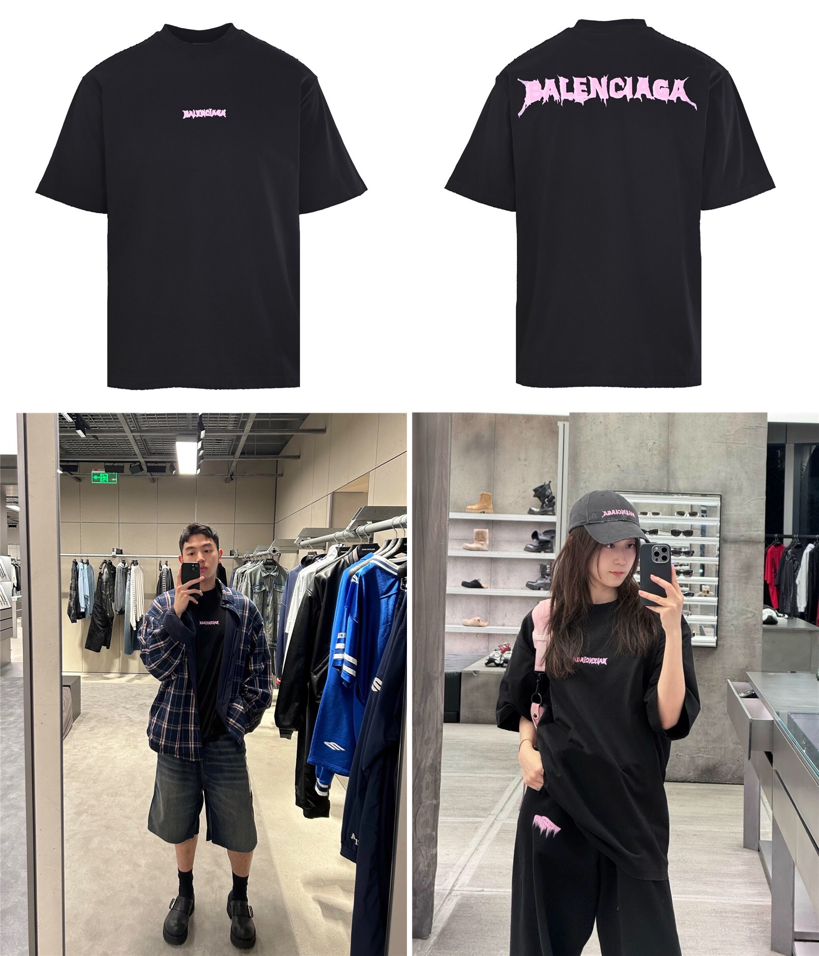 巴黎世家BLCG玫粉字母刺繡短袖 實拍圖12 高街潮牌服飾 海外現貨