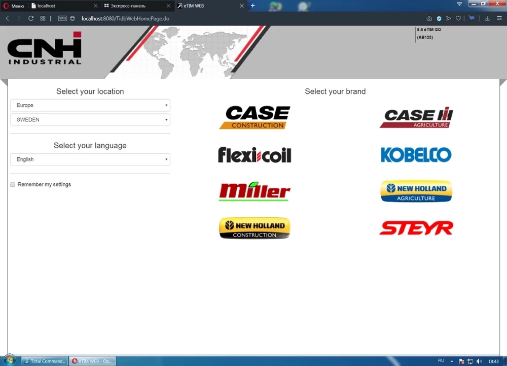 eTimGo AGCE for CNH EST 2023 all brands OFFLINE Repair Manual