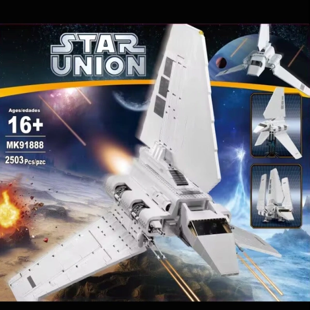 Imperial Shuttle Movie & Games compatible 10212