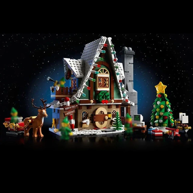 Elf Club House Winter Village Creator Expert compatible 10275
