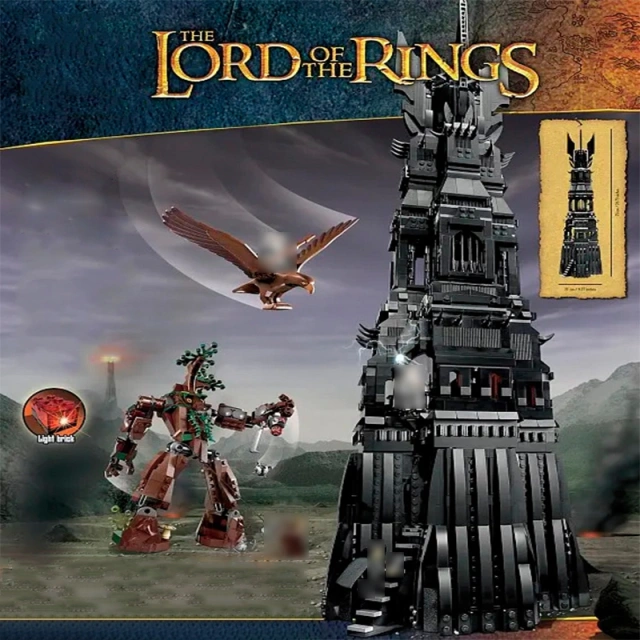 Tower of Orthanc The Lord of the Rings Movie & Games 10237