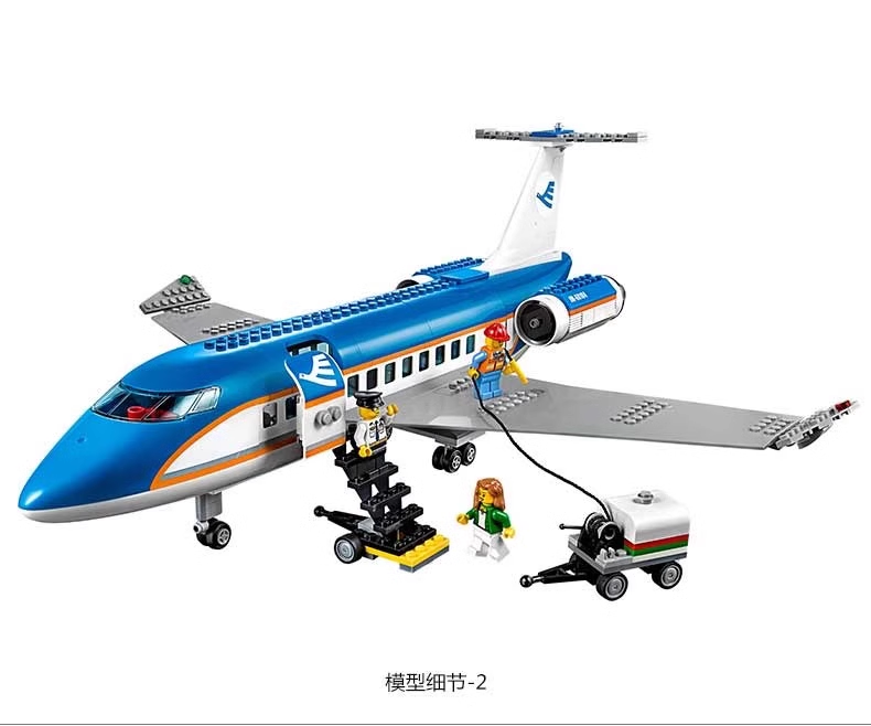 Airport Passenger Terminal city compatible 60104