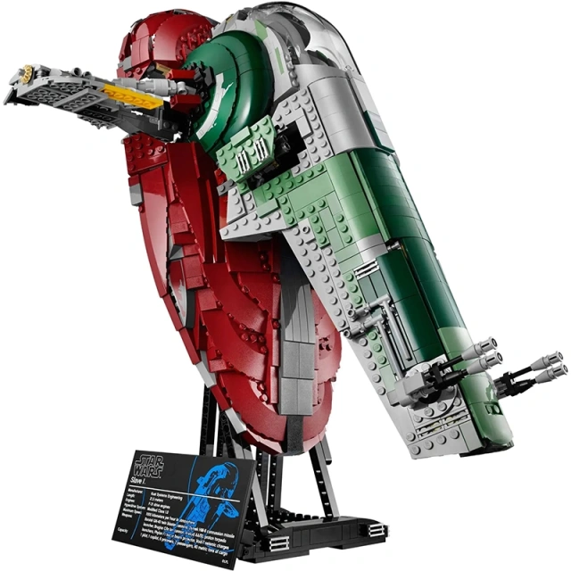 Slave I Star Wars Movie & Games compatible 75060