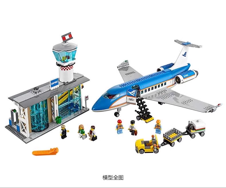 Airport Passenger Terminal city compatible 60104