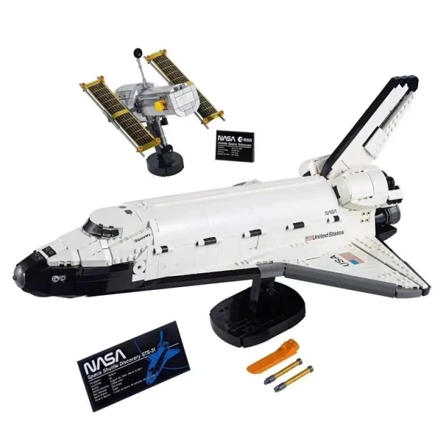 NASA Space Shuttle Discovery Creator Expert compatible 10283
