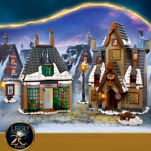 Hogsmeade Village Visit Harry Potter Movie & Games compatible 76388