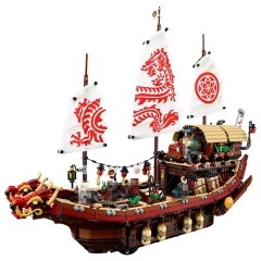 Destiny's Bounty Ninjago Movie & Games compatible 70618