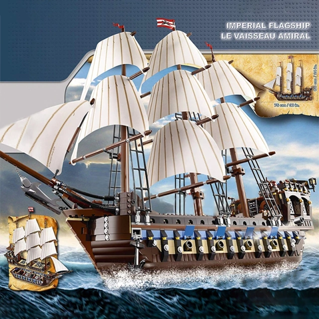 Imperial Flagship Creator Expert compatible 10210
