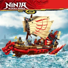 Destiny's Bounty Ninjago compatible 71705