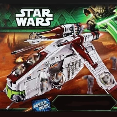 Republic Gunship Star Wars Movie & Games 75021