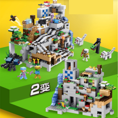 The Mountain Cave Minecraft 21137