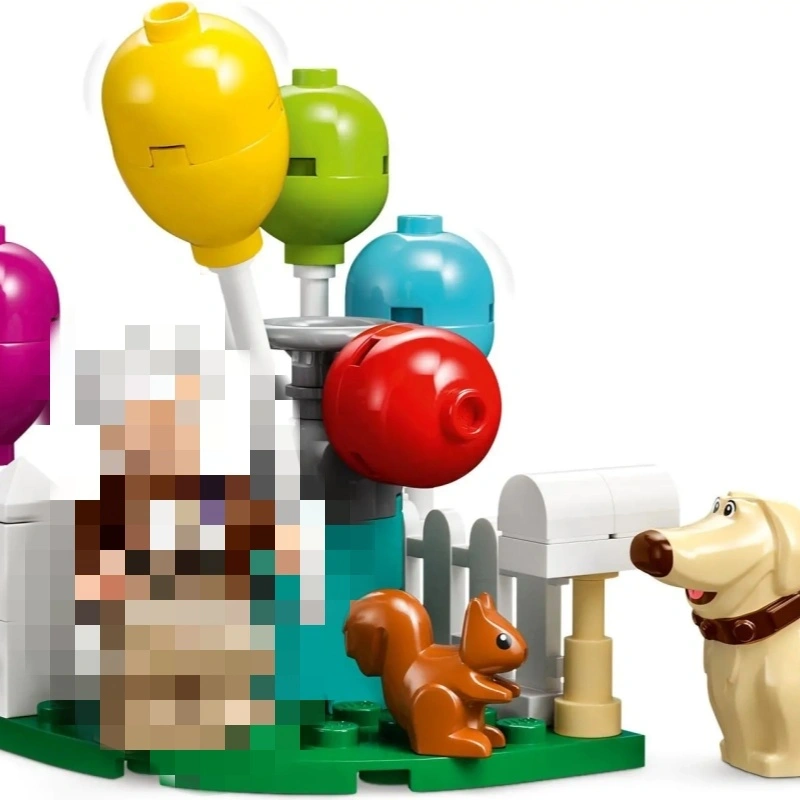 'Up' House Movie & Game 43217