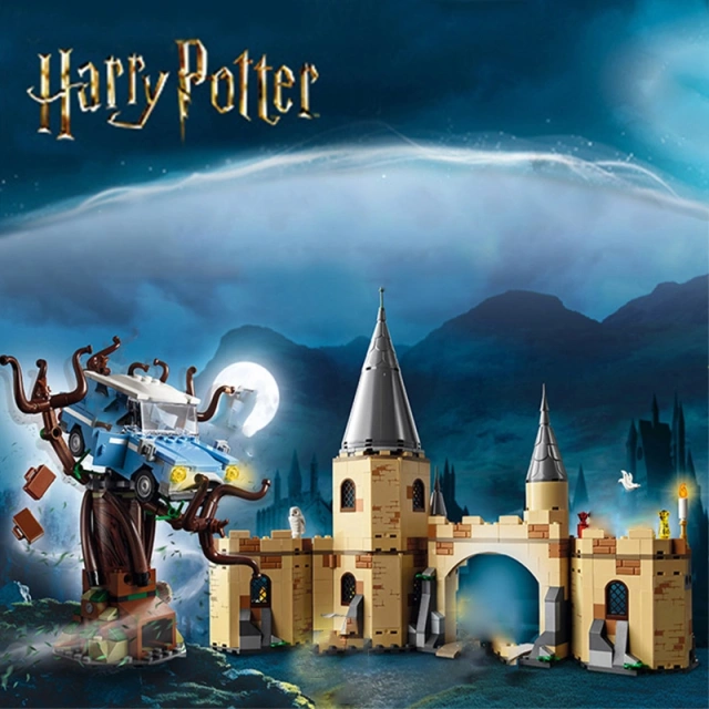 Hogwarts Whomping Willow Harry Potter Hogwarts Movie & Games 75953