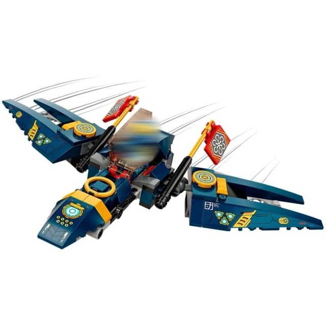 Ninja Ultra Combo Mech Ninjago 71765