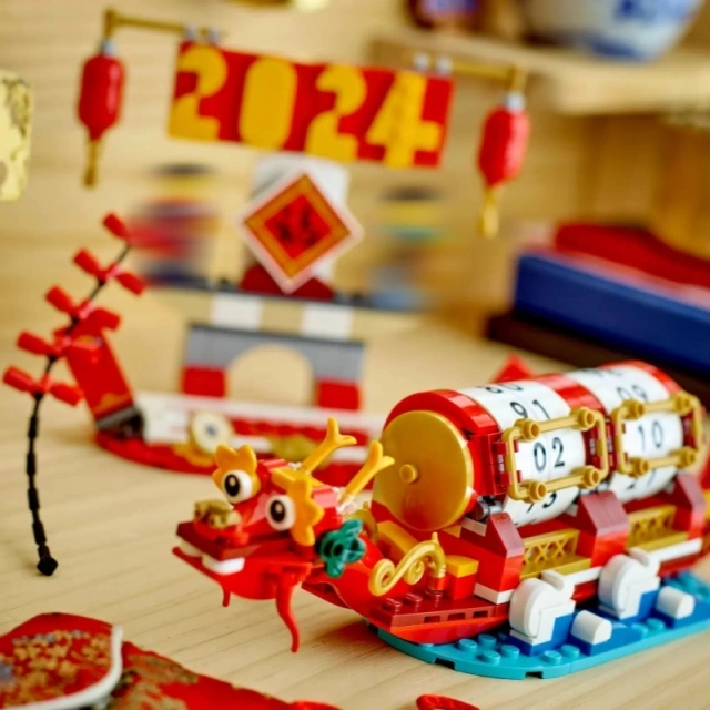 Festival Calendar Seasonal 40678