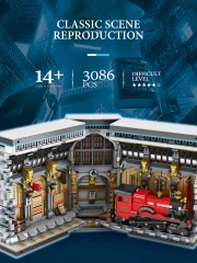 Reobrix 66031 Magic Station Harry Potter Movie & Game