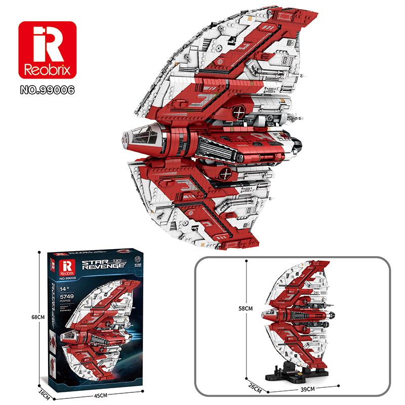 Reobrix 99006 T6 Shuttle