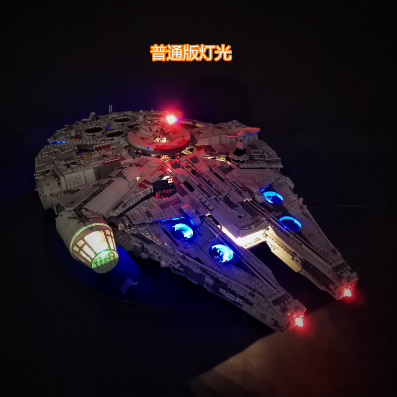 LED Lighting Kit for Millennium Falcon 75192