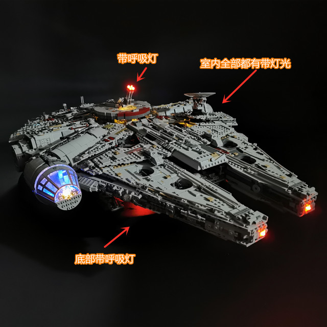 LED Lighting Kit for Millennium Falcon 75192