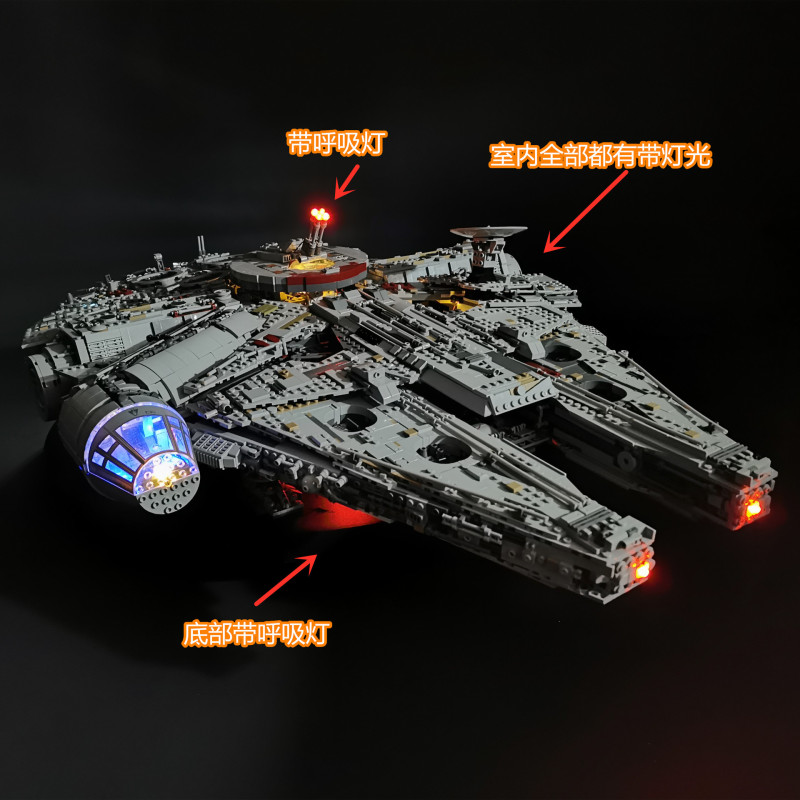 LED Lighting Kit for Millennium Falcon 75192
