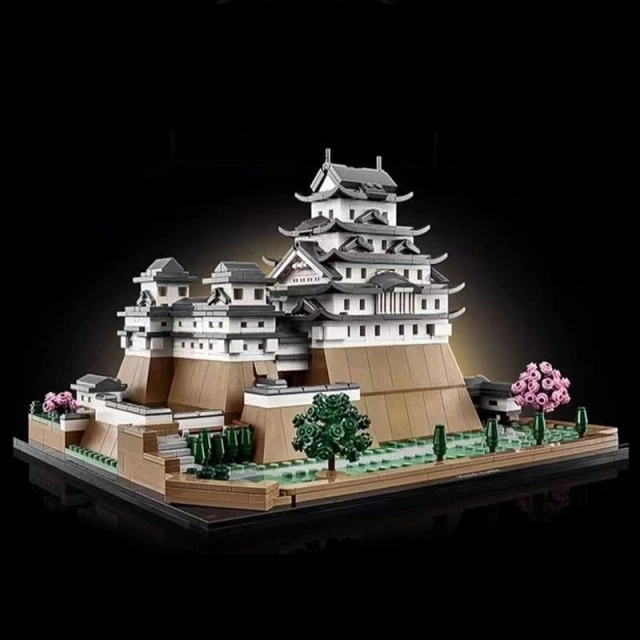 Himeji Castle Modular Buildings 21060