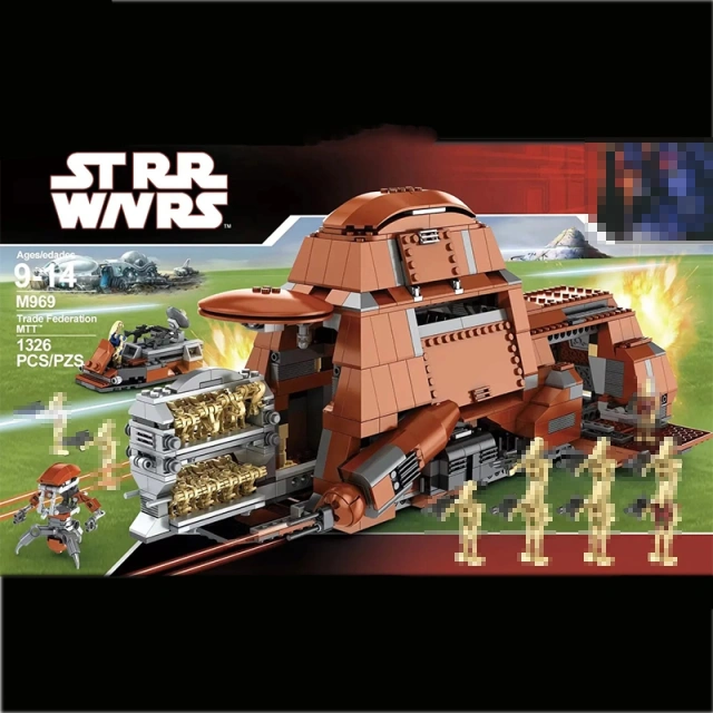 Trade Federation MTT Star Wars 7662
