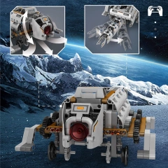 [With Motor]Mould King 15050 Remote control Uranus Heka Technic