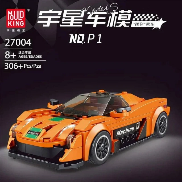[With Display Box]Mould King 27004 McLaren P1 Speed Champions Racers