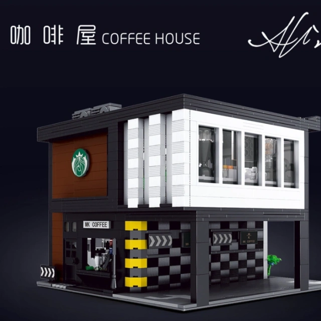 Mould King 16036 Modern Cafe Modular 2020 Modular Buildings Creator Expert