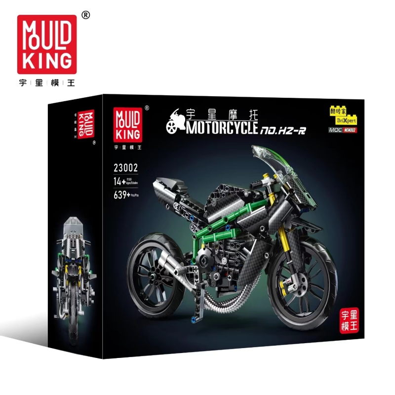 Mould King 23002 KAWASAKI H2R Technic