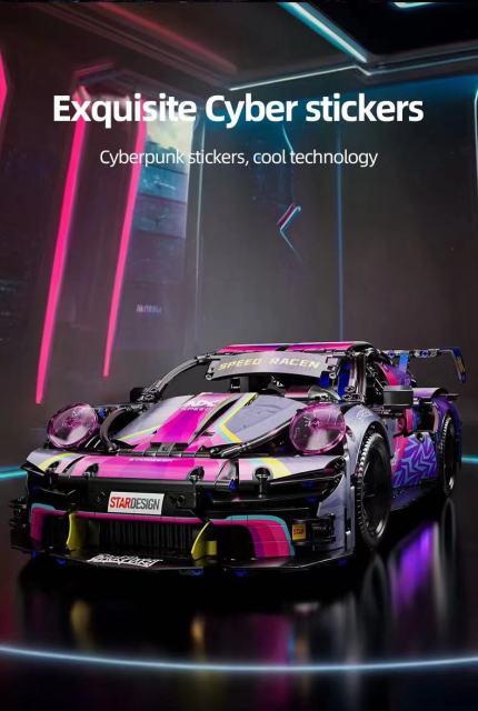 1:10 Building block sports car Technic 66623