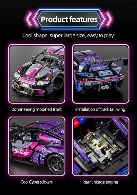 1:10 Building block sports car Technic 66623