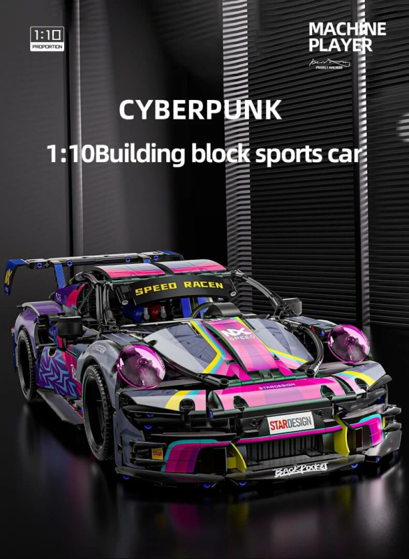 1:10 Building block sports car Technic 66623