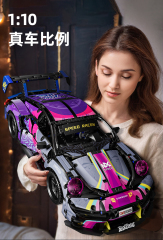 1:10 Building block sports car Technic 66623