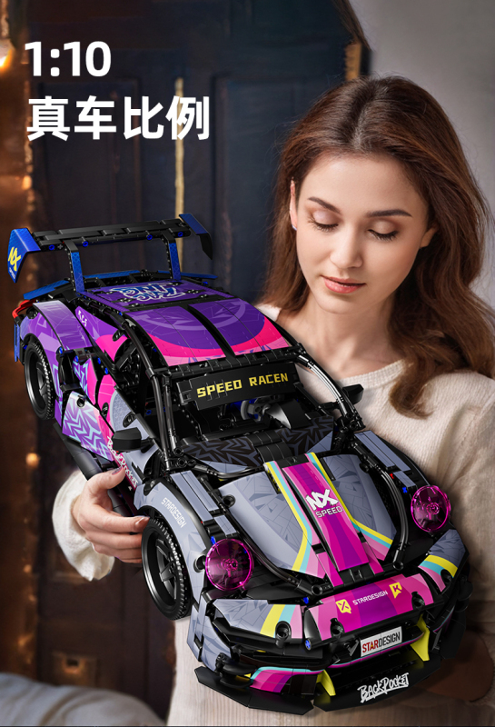 1:10 Building block sports car Technic 66623