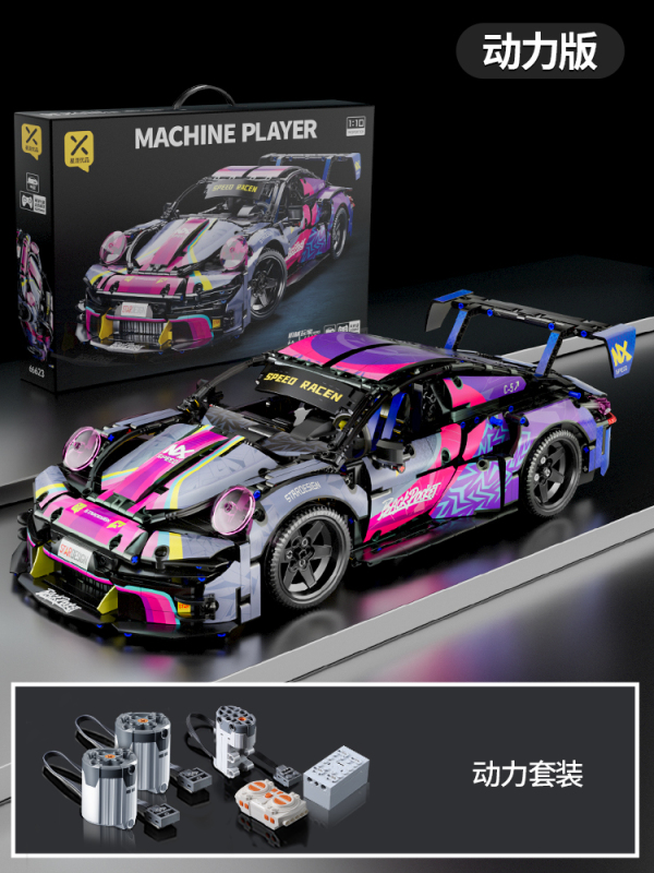 1:10 Building block sports car Technic 66623