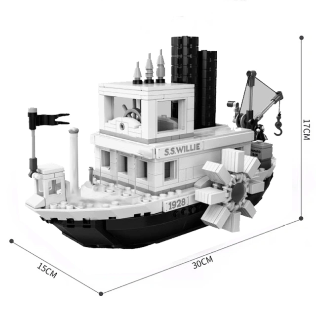Steamboat Willie Ideas 21317