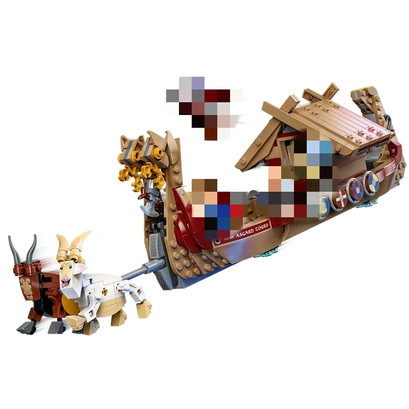 The Goat Boat Super heroes 76208