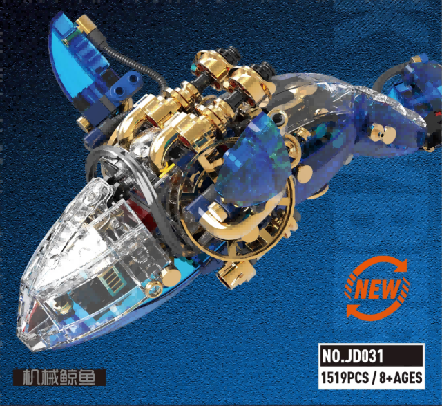 Exouisite mechanical whale Other JD031