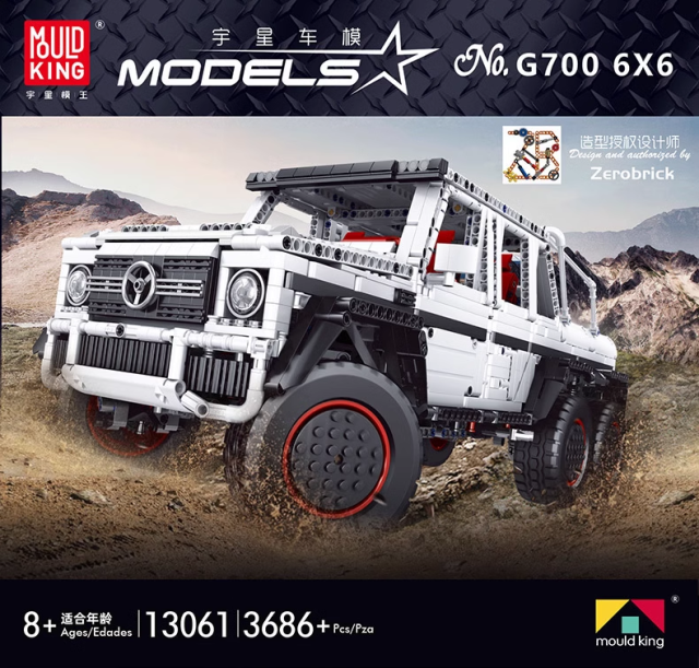 Mould King 13061 Mercedes-Benz G63 6x6 1:10