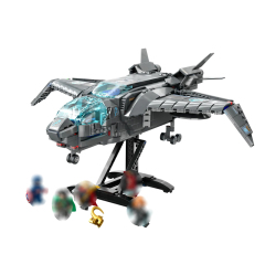 [pre-sale] The Avengers Quinjet Super heroes 76248