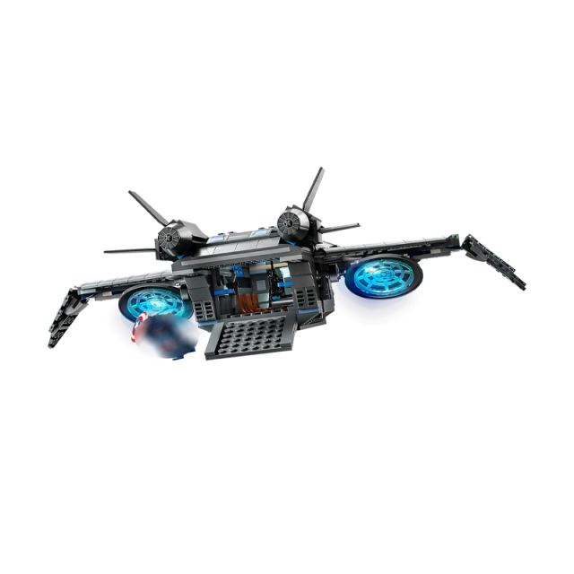 [pre-sale] The Avengers Quinjet Super heroes 76248