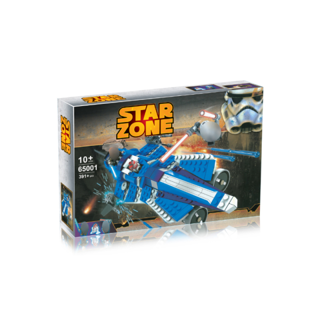 Anakin's Custom Jedi Starfighter Star Wars Movie & Games 75087