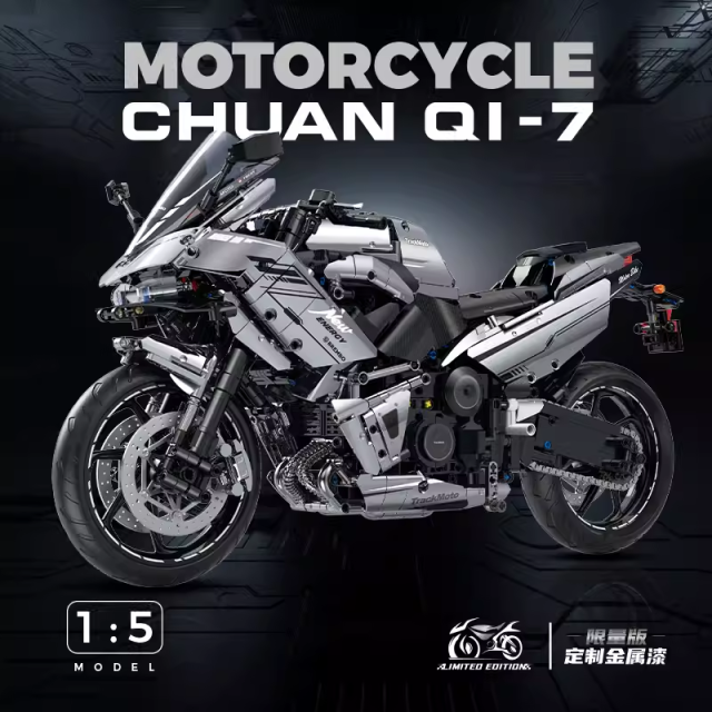 [Pre-sale] MOTORCYCLECHUAN QI-7 Technic GULY60525