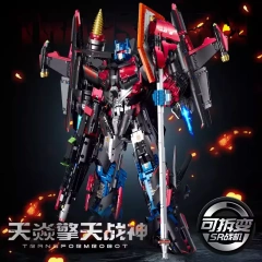 【Pre-sale】Transform Robot GULY 80503 4366 pcs
