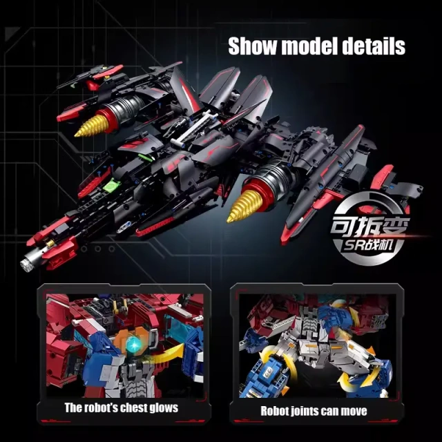 【Pre-sale】Transform Robot GULY 80503 4366 pcs