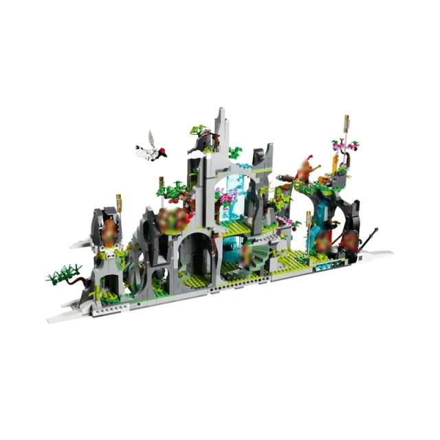 The Legendary Flower Fruit Mountain Monkie Kid 80024