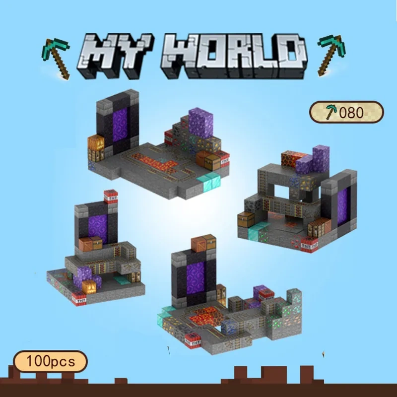 Magnetic block Minecraft Movie The portal on the track 100PCS block toys 080